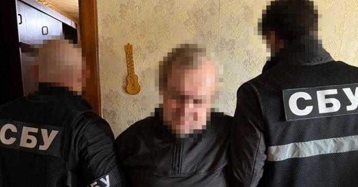 Агент ФСБ наводил авиабомбы на украинские позиции в Донецкой области. Фото: СБУ