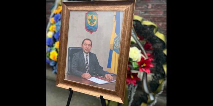 Евгения Матвеева похоронили в Киевской области, фото: «Слідство.Інфо»