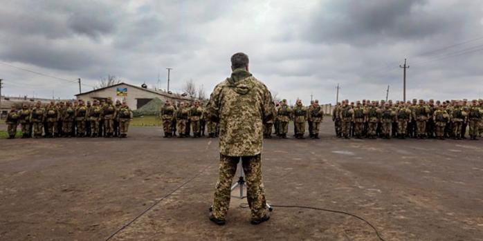 Украина продлит военное положение, фото: lb.ua