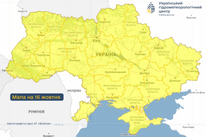 На Україну насуваються заморозки, карта: Укргідрометцентр