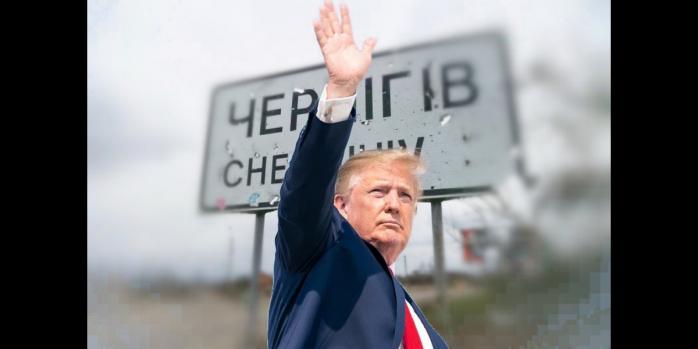 Дональд Трамп, фото: svoboda.fm