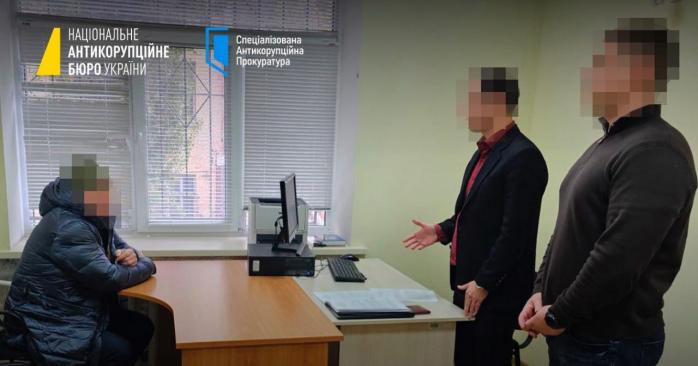 Нардепа разоблачили на отмывании более 9 млн грн. Фото: НАБУ