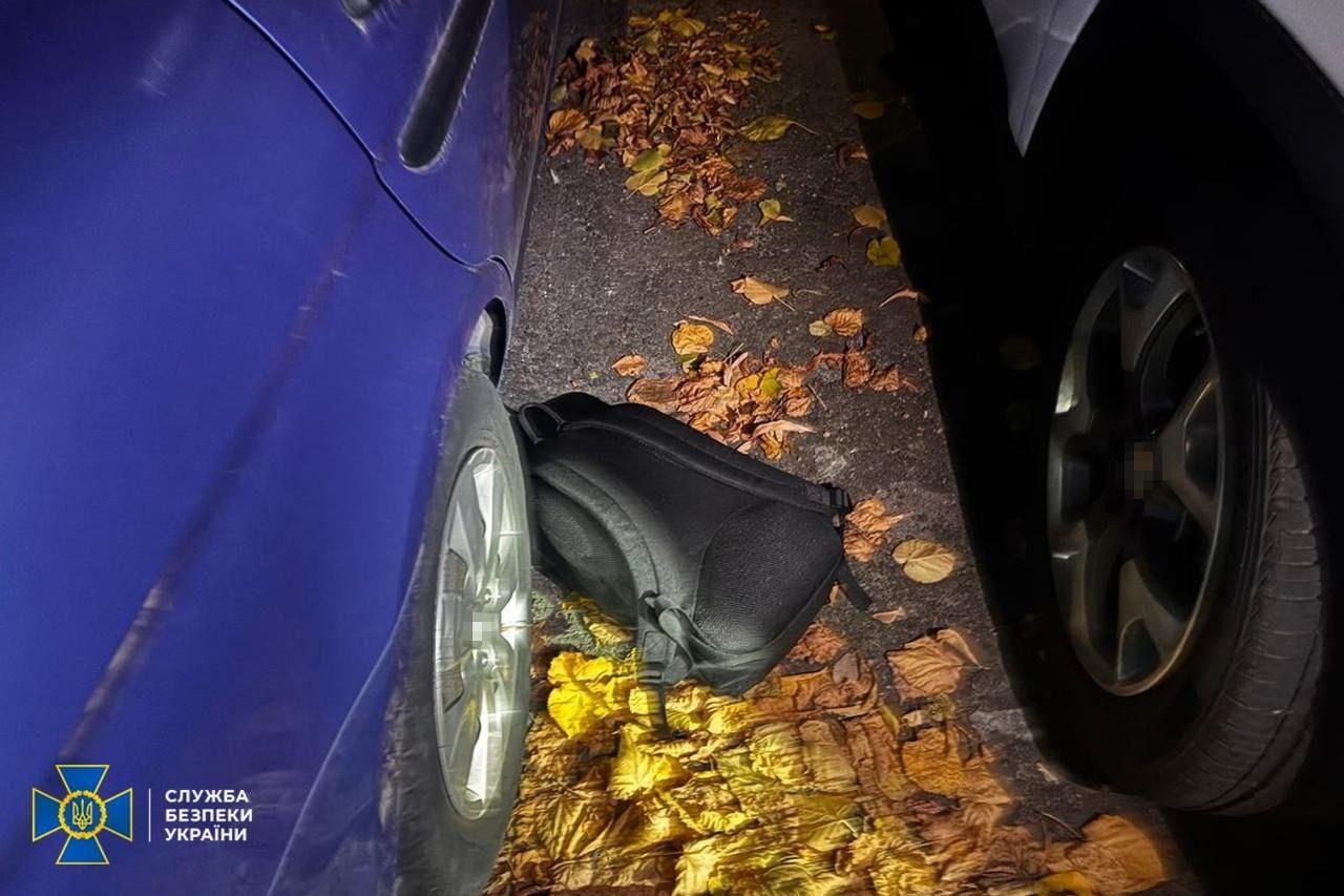 Агент РФ намагалася підірвати авто поліцейського. Фото: СБУ