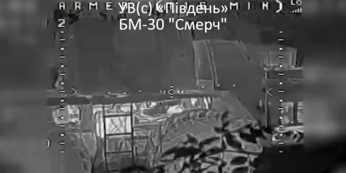 Знищення російської військової техніки, скріншот відео