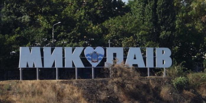 Рашисти вдарили КАБом по Миколаєву, фото: «ДніпроTV»