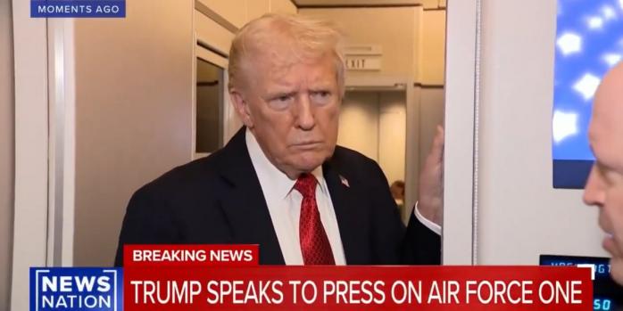 Дональд Трамп, скриншот видео