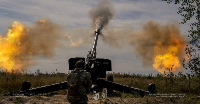 Новую Группировку объединенных сил создали в составе ВСУ. Фото: 