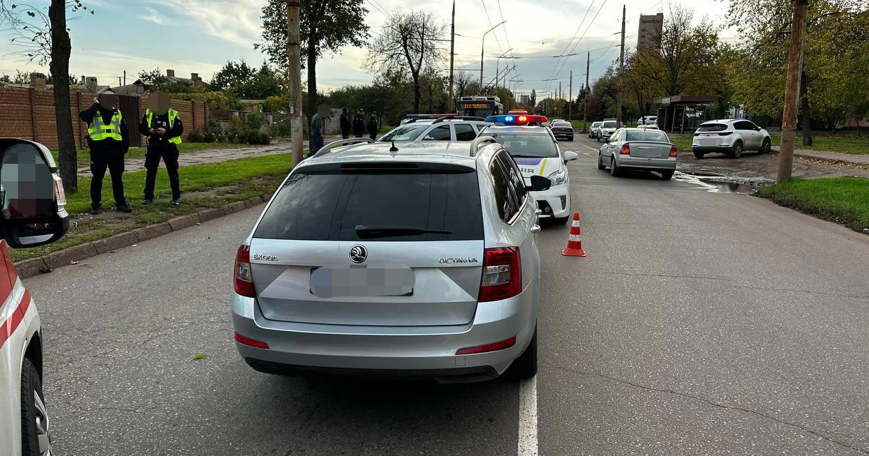 ДТП в Кривому Розі. Фото: ДБР