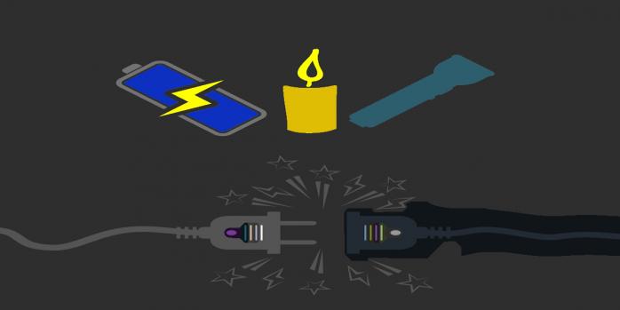 Аварийные отключения электроэнергии введены в Украине 22 октября, фото: