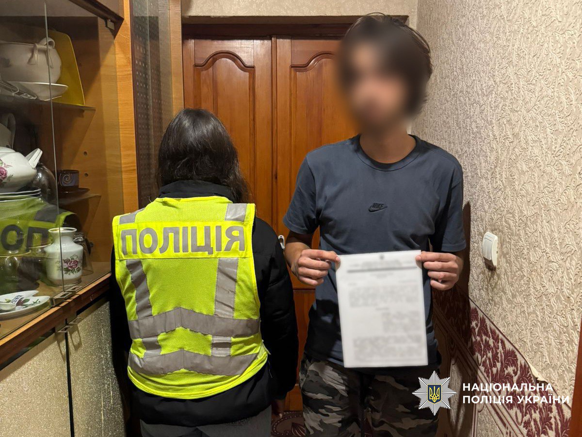 Мільйон гривень заробили шахраї збираючи донати. Фото: НПУ