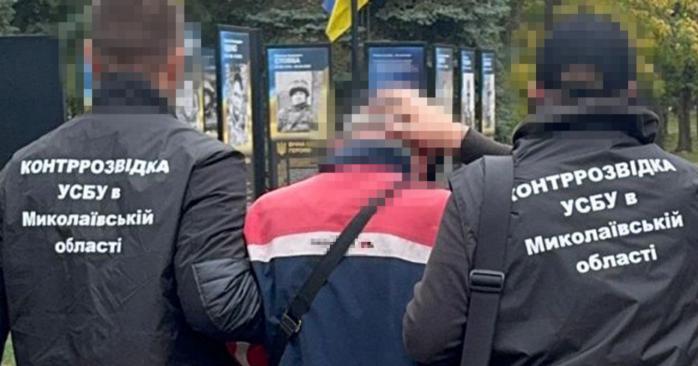 Російська агентура шпигувала на оборонному заводі Миколаївщини. Фото: СБУ