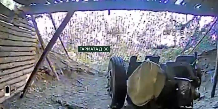 Знищення російської гармати, скріншот відео