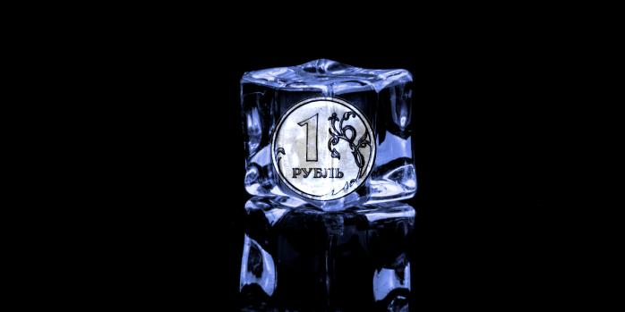 Решение об использовании замороженных российских активов отложено, фото: Public Domain Pictures