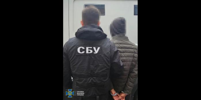 Агент ФСБ задержан в Киеве, фото: СБУ