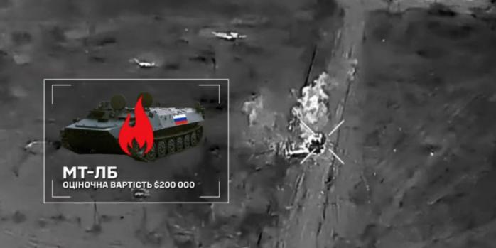 Рашисти здійснили спробу штурму Часового Яру, застосувавши мотоцикли та квадроцикли, скріншот відео