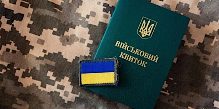 Мобилизированный умер из-за черепно-мозговой травмы в Киеве, фото: Адвокат Роман Кисиль