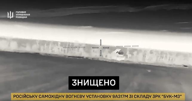 Бойцы ГУР уничтожили российские ЗРК «Бук» и две РЛС «Небо». Фото: 