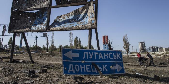 На временно оккупированных территориях – массовая безработица, фото: comments.ua