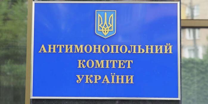 В суд направили дело в отношении главы Антимонопольного комитета, фото: «Главком»
