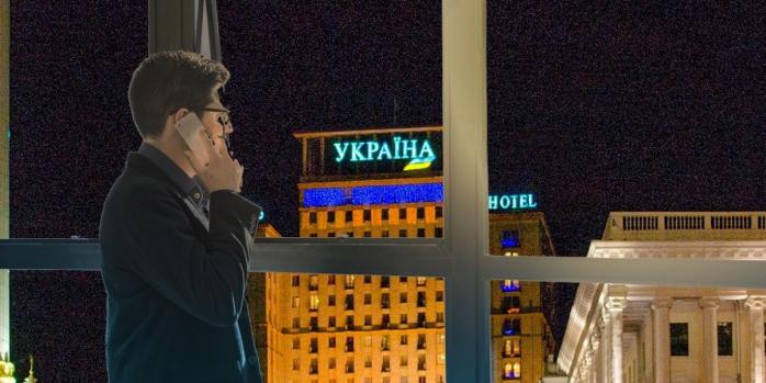 В Украине планируют улучшить устойчивость мобильной связи, фото: