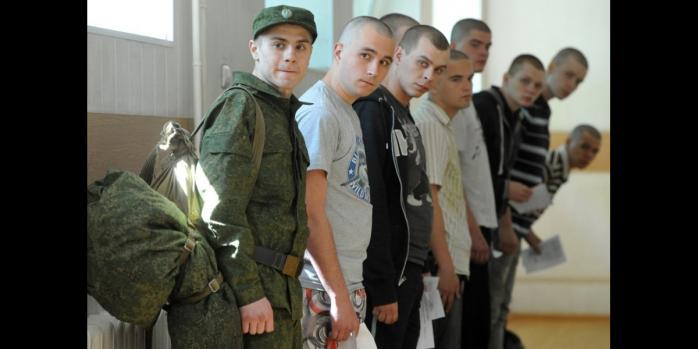 В России усиливают призыв в армию, фото: «Российская газета»