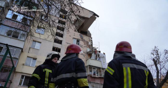 Результаты взрыва в Хмельницком. Фото: ГСЧС