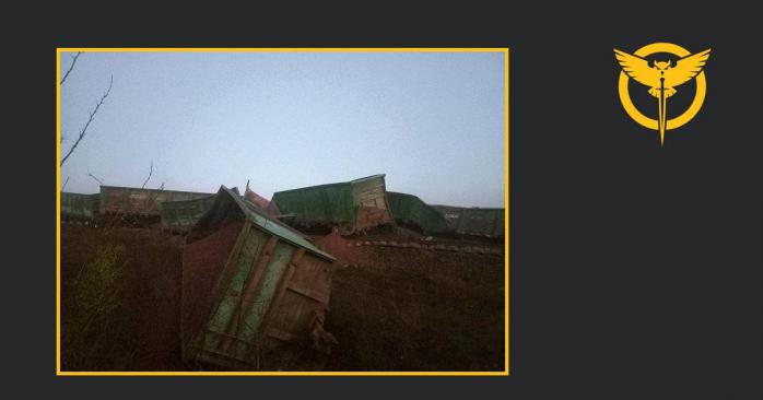 Партизаны устроили диверсию на Запорожском направлении. Фото: ГУР