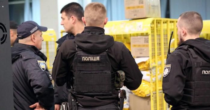 Полиция задержала причастного к взрыву на «Укрпочте». Фото: полиция Киева