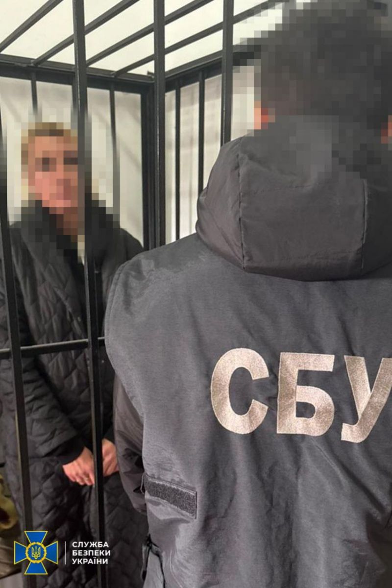 Російський агент коригувала удари ворога. Фото: СБУ