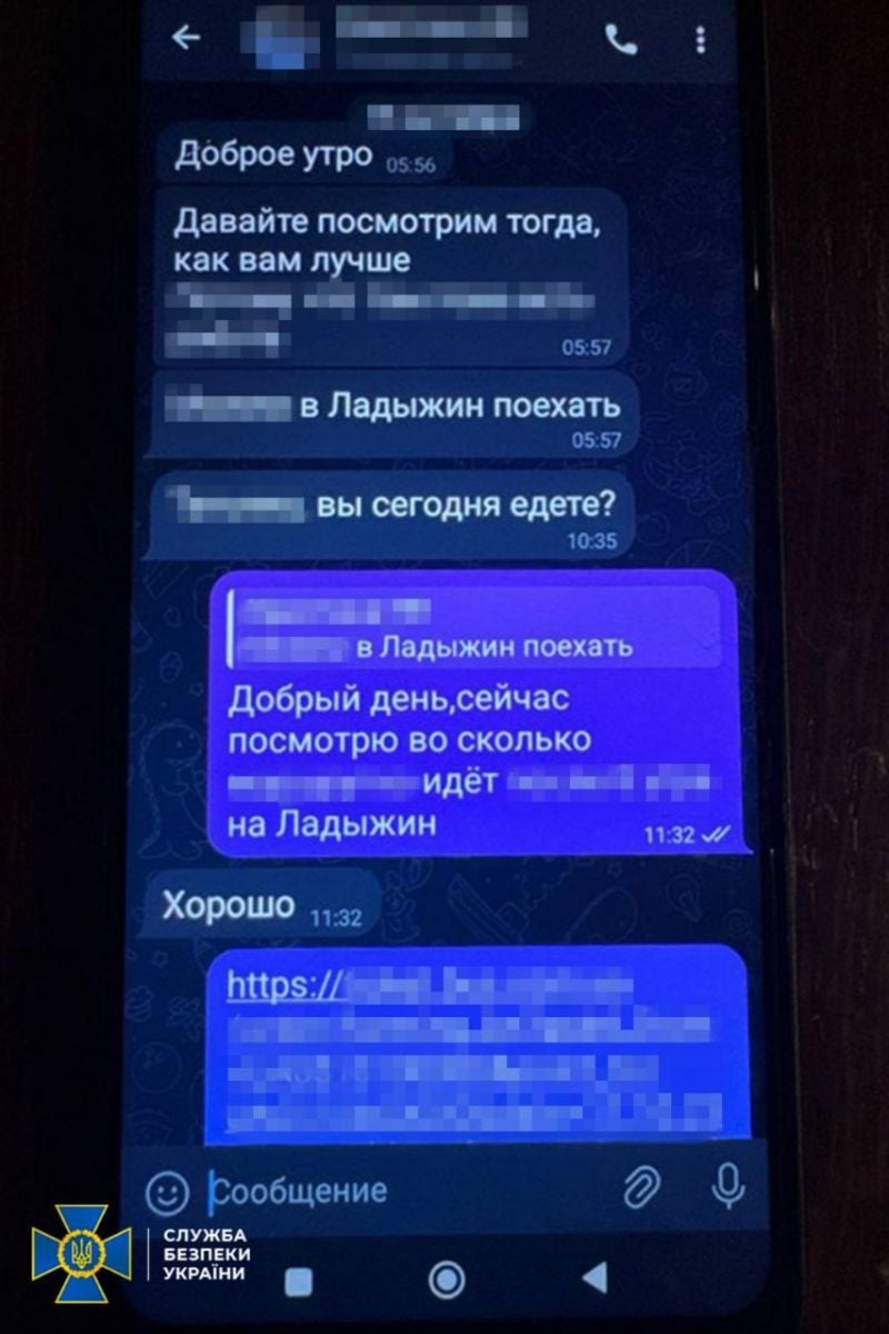 Російський агент коригувала удари ворога. Фото: СБУ