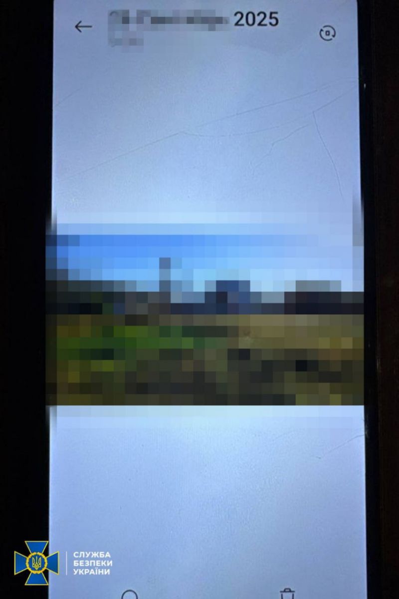 Російський агент коригувала удари ворога. Фото: СБУ