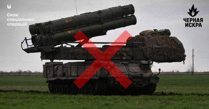 ССО уничтожили российский «БУК-М3» в Ростовской области. Фото: