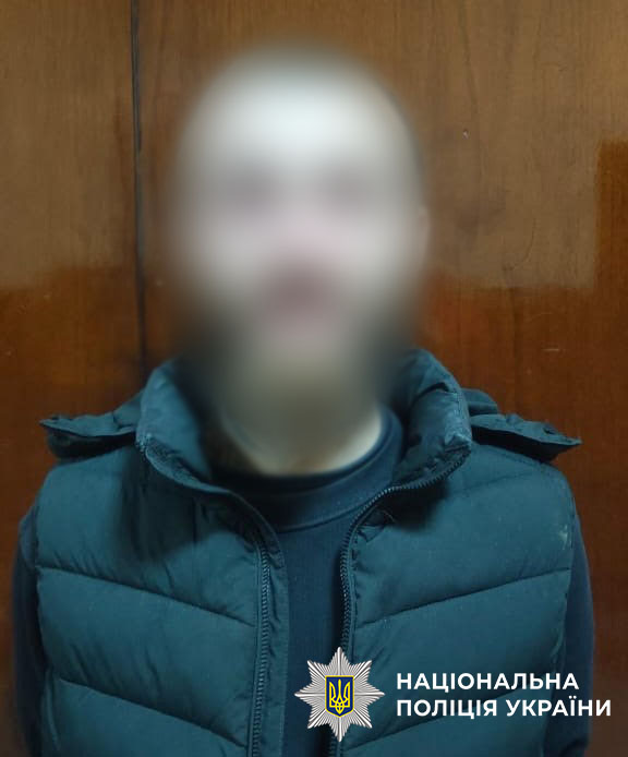 У Києві рецидивісти пограбували військового. Фото: поліція Києва