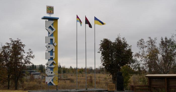 Зеленский анонсировал зачистку Купянска. Фото: