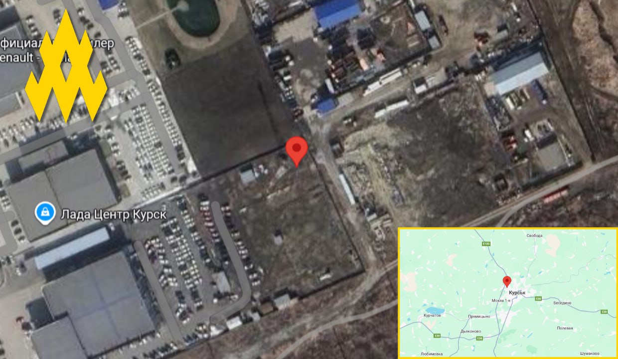 Партизани вивели з ладу вежу зв'язку росіян. Фото: АТЕШ