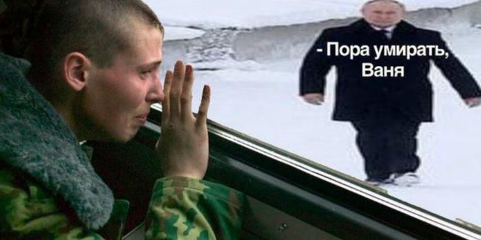 Российский диктатор усиливает милитаризацию РФ, фото: «Главком»