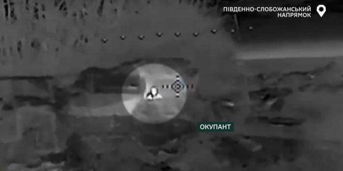 Уничтожение российских захватчиков, скриншот видео