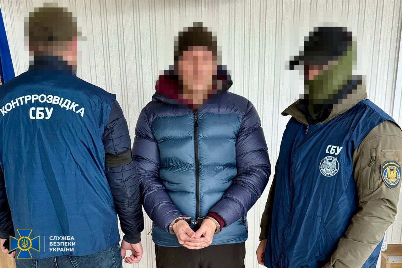 Агент РФ планував пустити під укіс військовий ешелон. Фото: СБУ