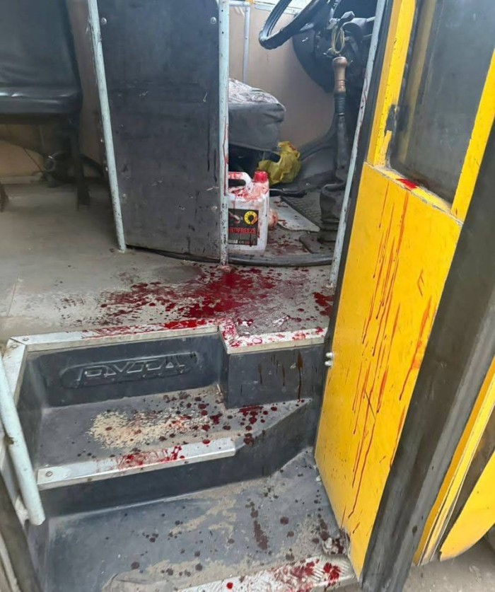 Наслідки удару російського дрона у Краматорську, фото: Краматорська міська рада