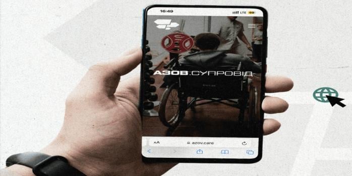 В России усиливается цензура, фото: «Азов»