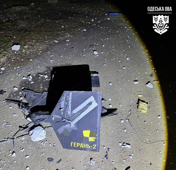 Наслідки російської атаки на Одещині, фото: Одеська ОВА