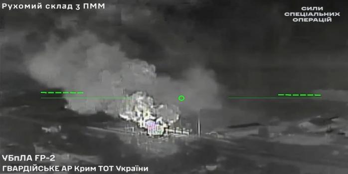 Уничтожение объектов врага в ТОТ Крыму, скриншот видео