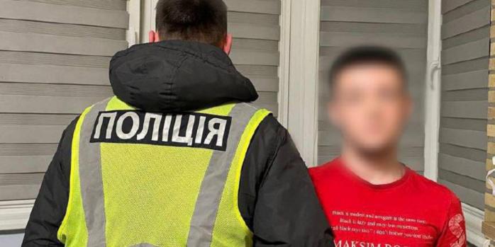 Полиция Киева составила админпротокол в отношении 20-летнего блогера, фото: полиция Киева