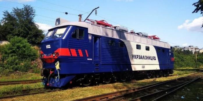 Программа УЗ-3000 начнется в декабре, фото: Wikimedia Commons