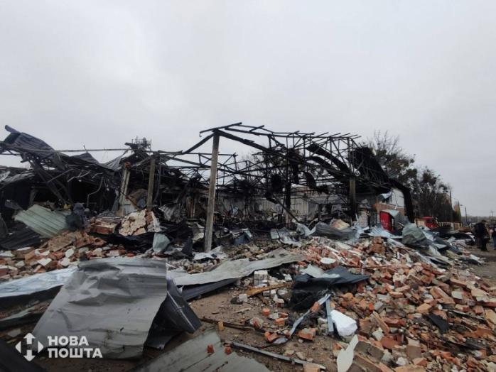 Российская армия полностью уничтожила отделение «Новой почты» в Чугуеве. Фото: