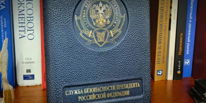 «Интересный артефакт» нашло НАБУ во время обыска, фото: НАБУ