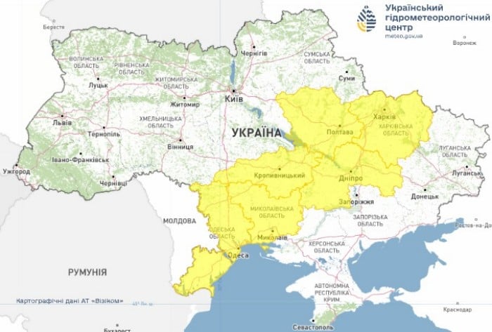 В Україні очікується погіршення погодних умов, карта: Укргідрометцентр