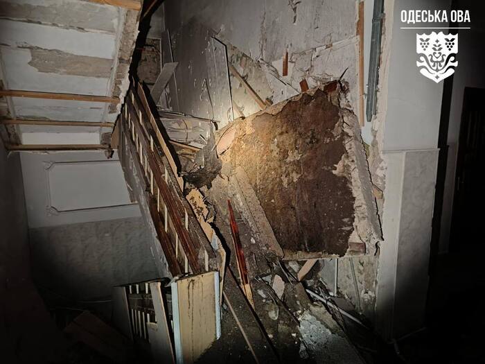 Наслідки атаки російських дронів на Одещині 11 листопада, фото: Одеська ОВА