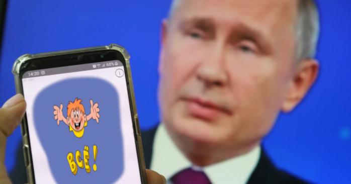 В России ужесточили ограничения доступа к интернету