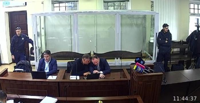 Игорю Миронюку избрали меру пресечения, скриншот видео